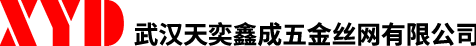 湖北金馬塑業(yè)有限公司